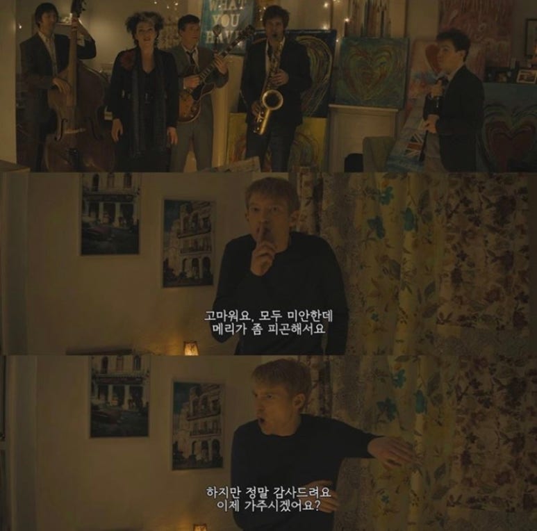 팀메리 이미지