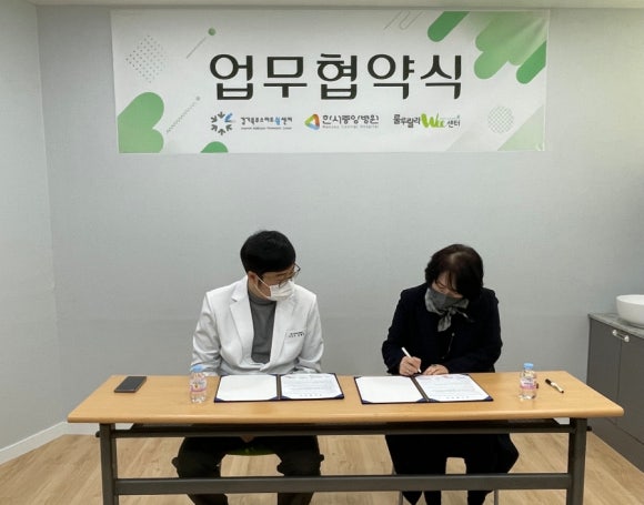 한서중앙병원 이미지