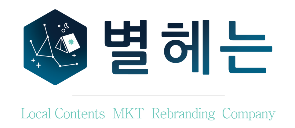 시고르댕 이미지