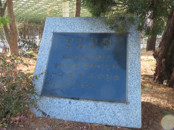 엘타워3(ELTOWER3) 이미지
