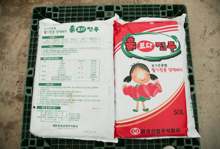 미성산업 이미지