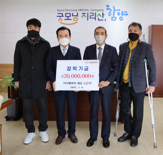 디케이락(주) 이미지