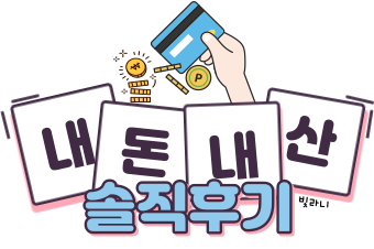 이화자전거 이미지