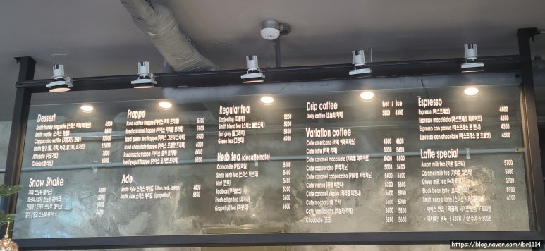 커피스미스 도봉역점 이미지