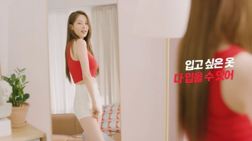 빨간통 이미지