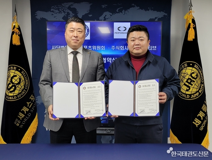 주식회사 더 이미지