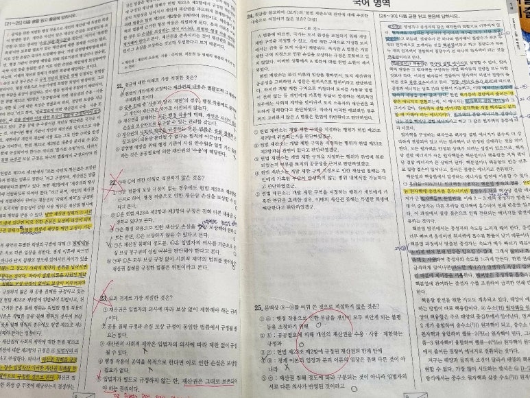텐투텐 이미지