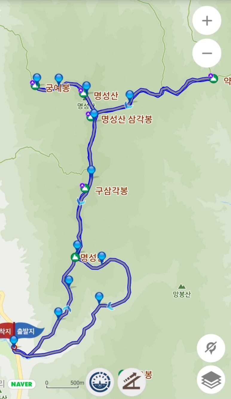 구삼각봉 정상 이미지