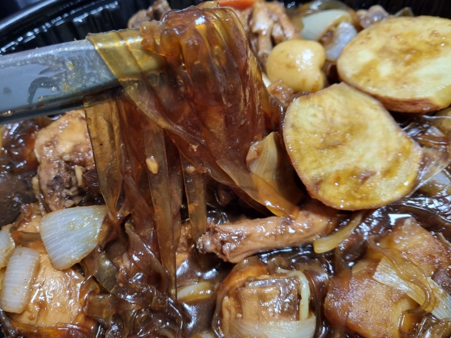 두찜 은평응암점 이미지
