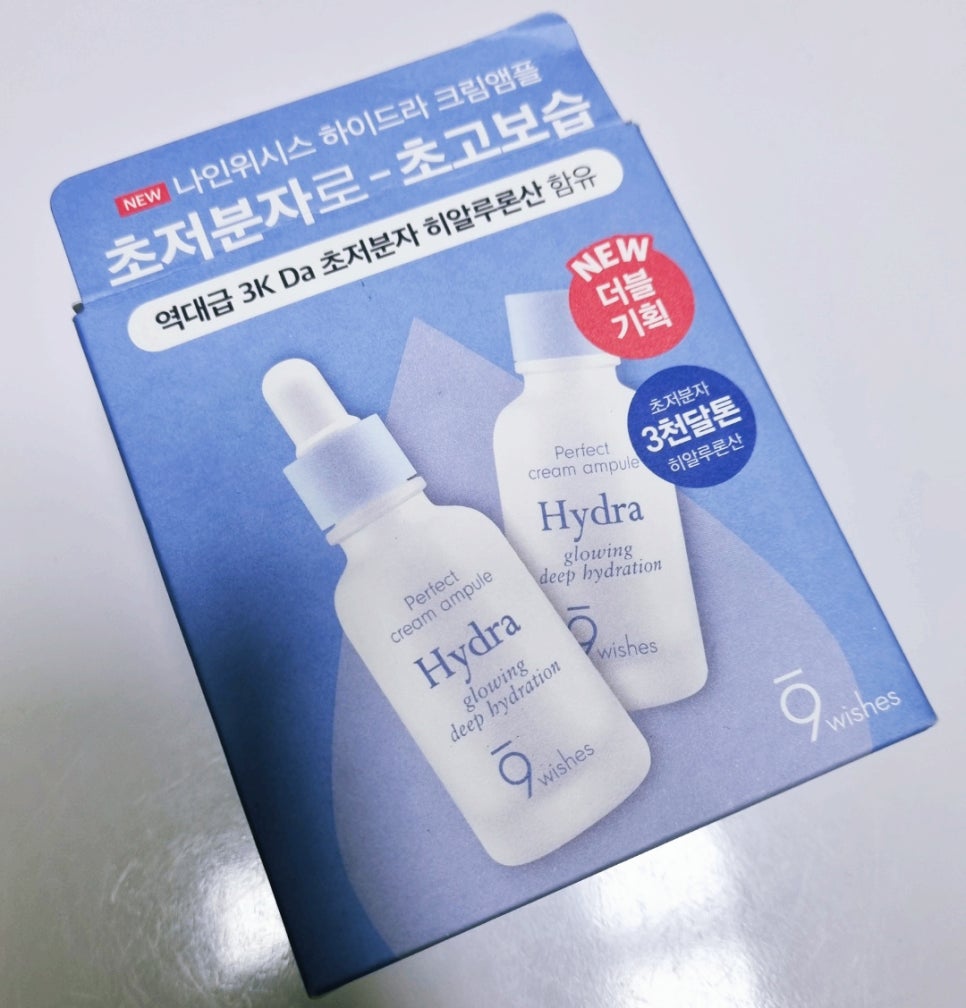 진스스킨케어 이미지