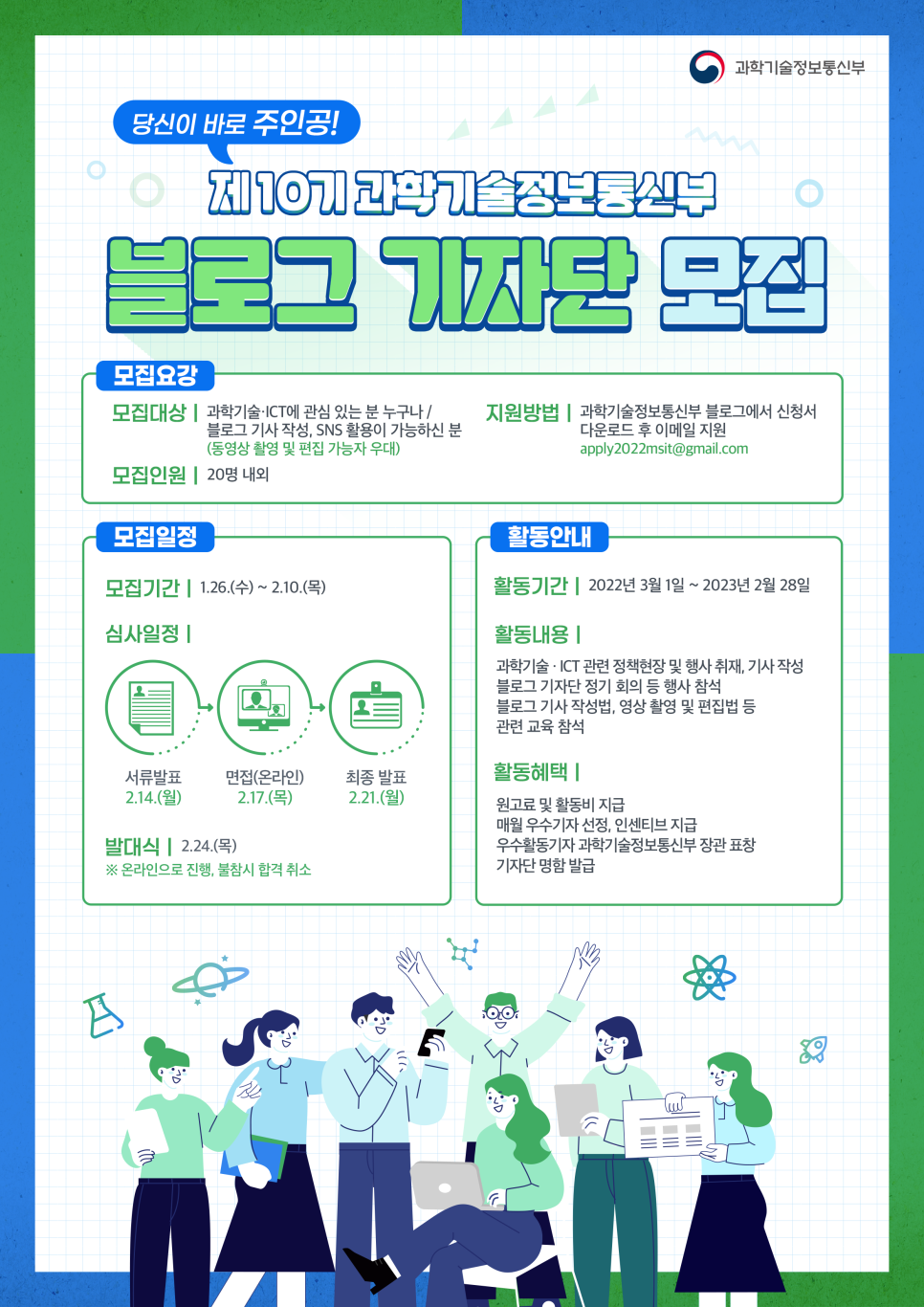 다운정보기술 이미지