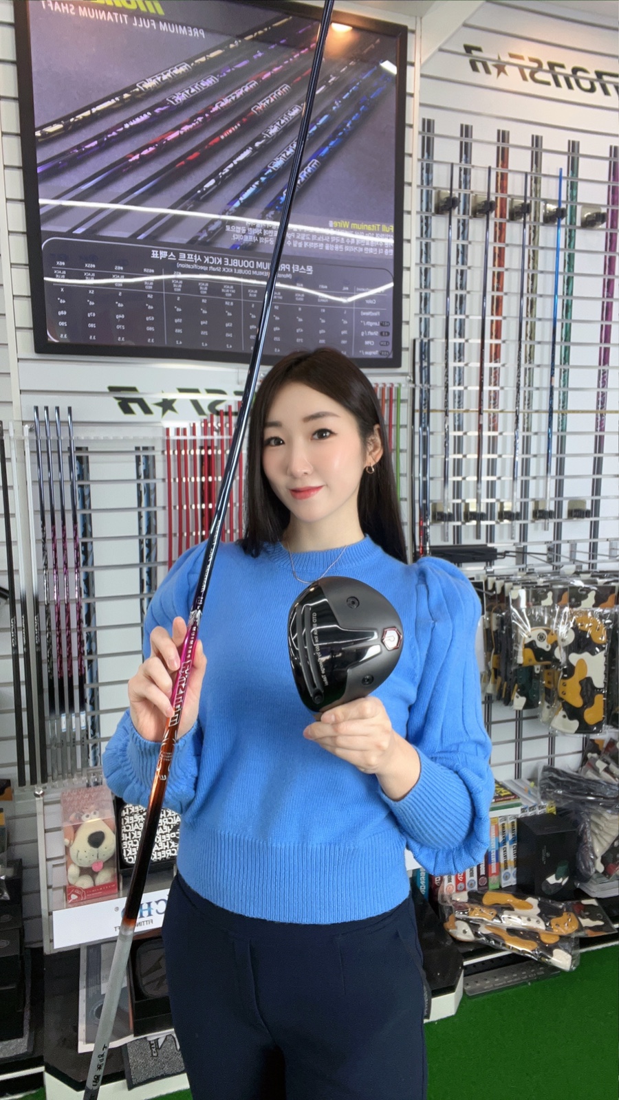 주식회사 셀플렉스 이미지