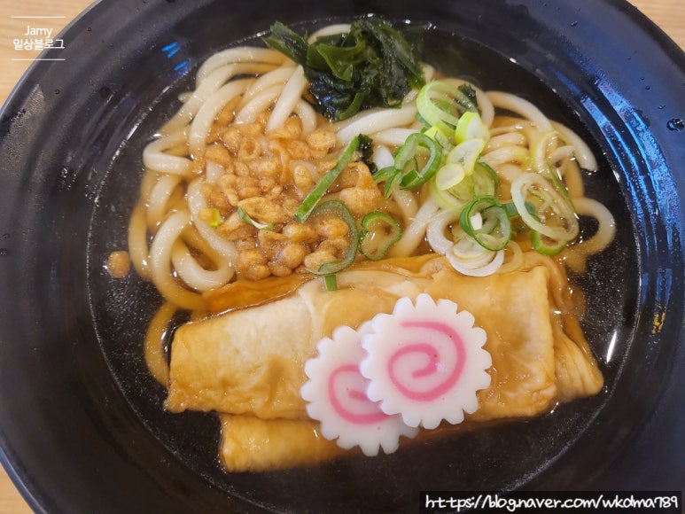 역전우동0410울산성남점 이미지
