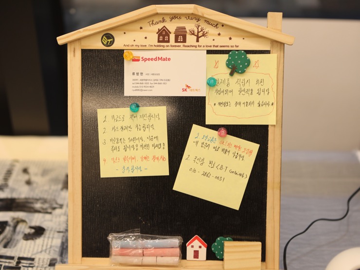 도담컨테이너 이미지