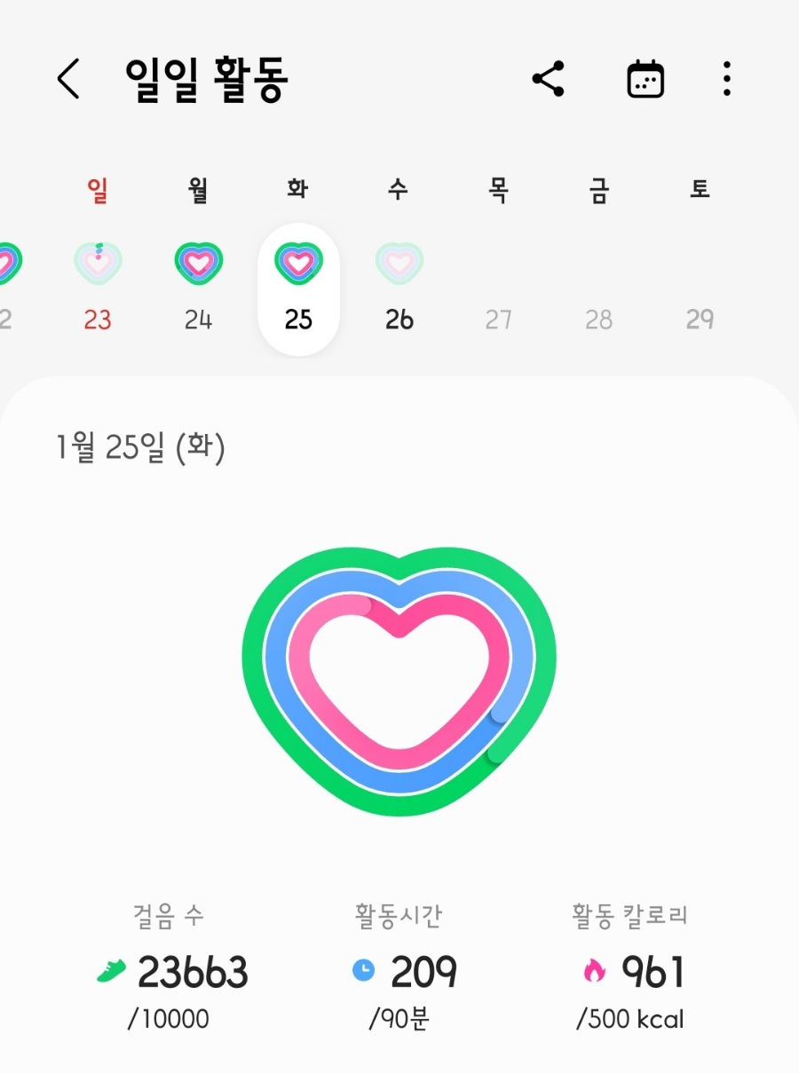 더벤티고양동산점 이미지