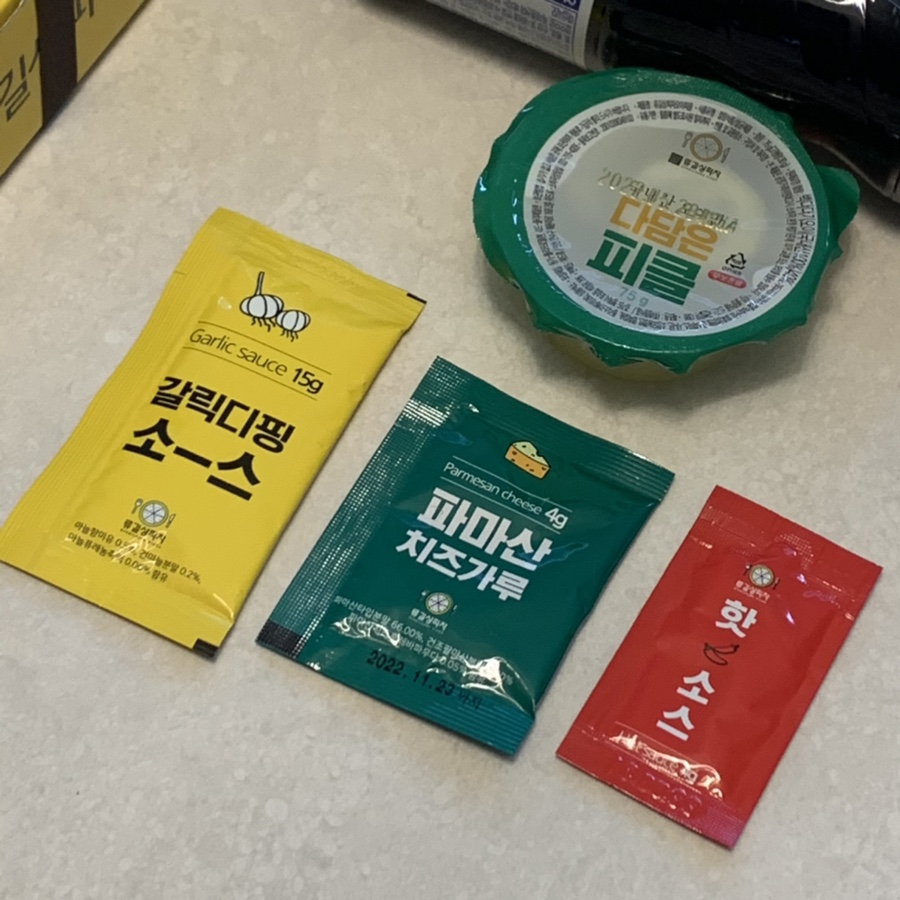 류길상피자 기장일광점 이미지