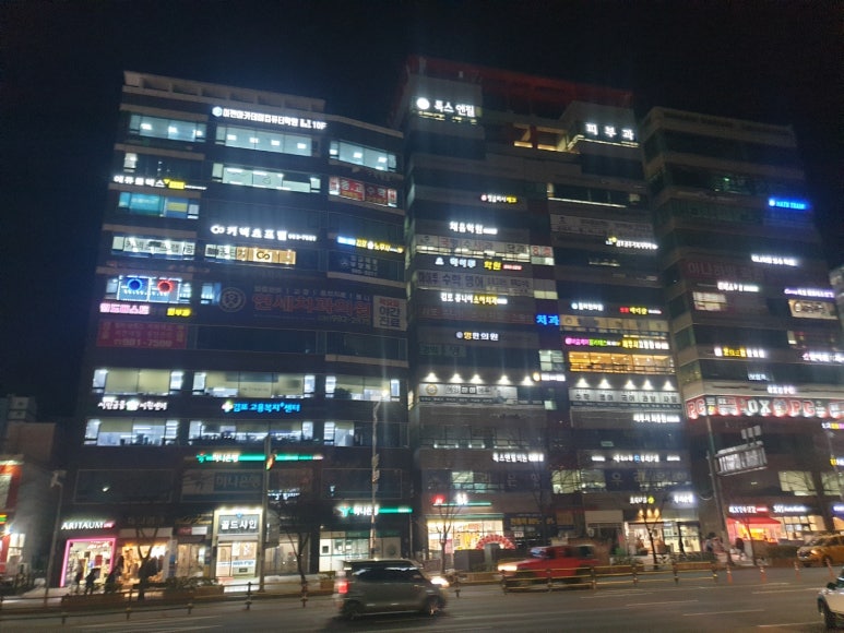 월드프랩 이미지