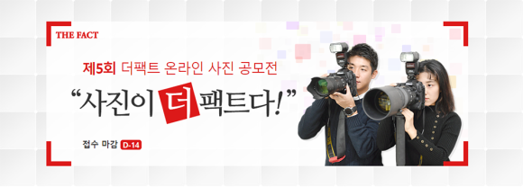 공문희 이미지