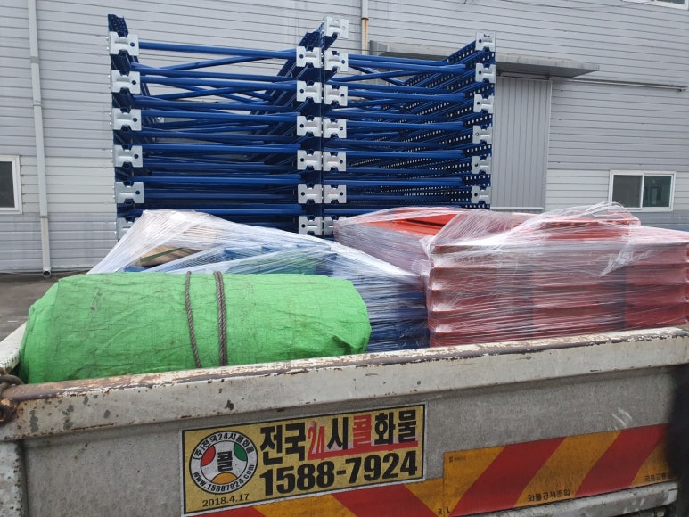 한영상사 이미지