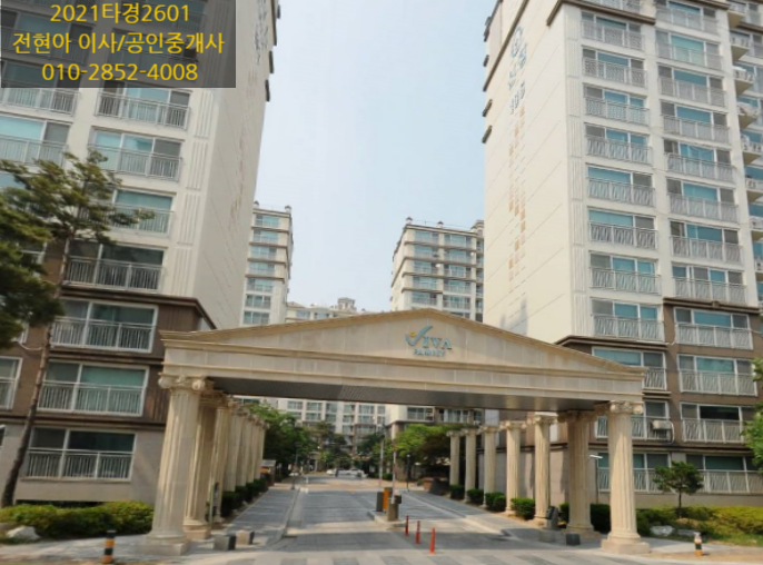 신창가스(주) 이미지