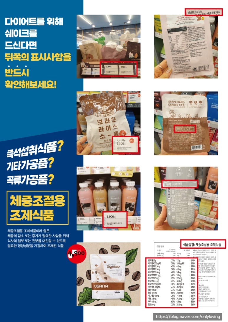 유나사 이미지
