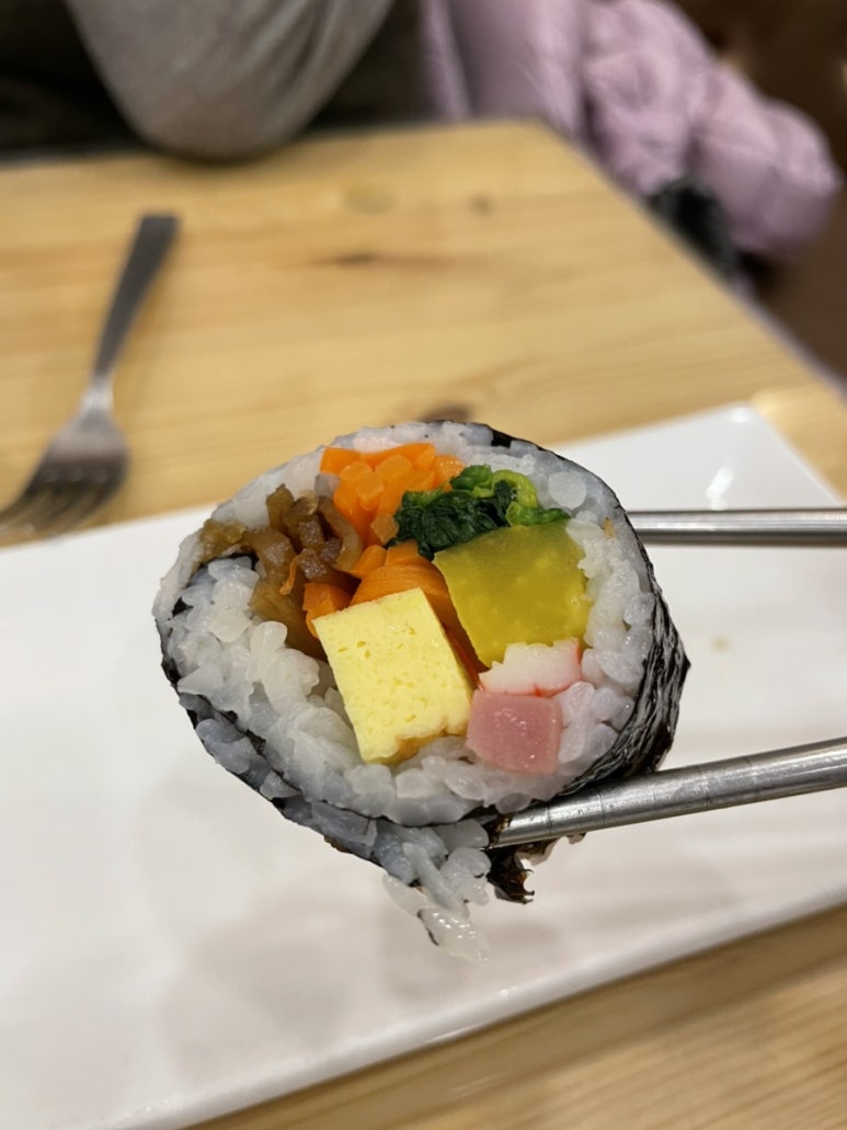 고봉민김밥세종 이미지
