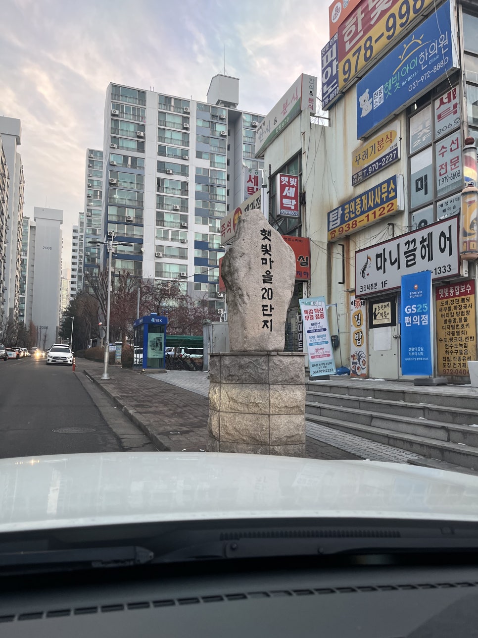 대원크리닝 이미지