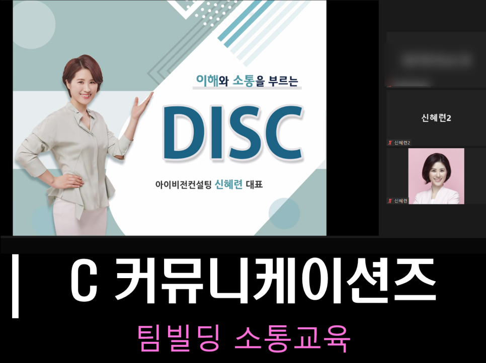 컬러커뮤니케이션즈 이미지