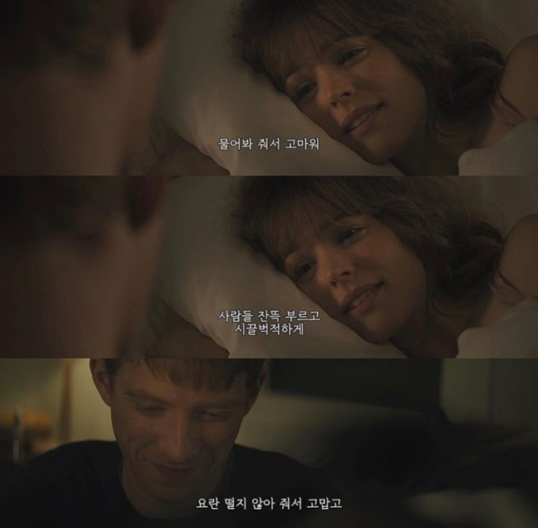 팀메리 이미지