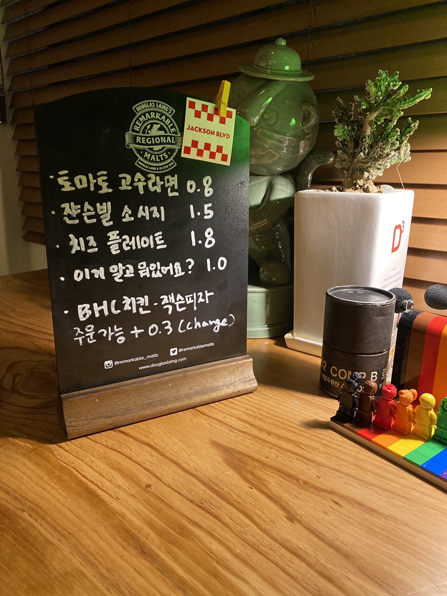 깜브레Cambre 이미지