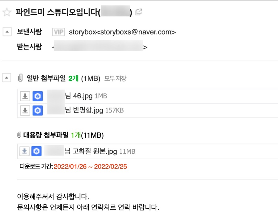 서대전사진관 이미지
