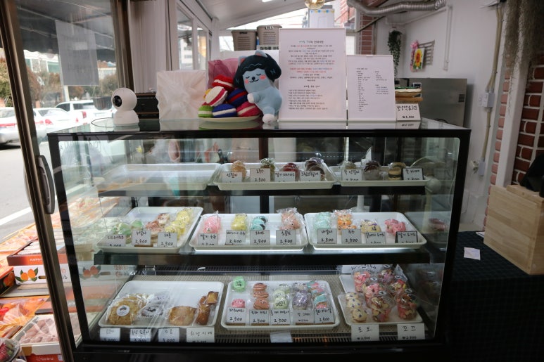 마카롱꿉당 이미지