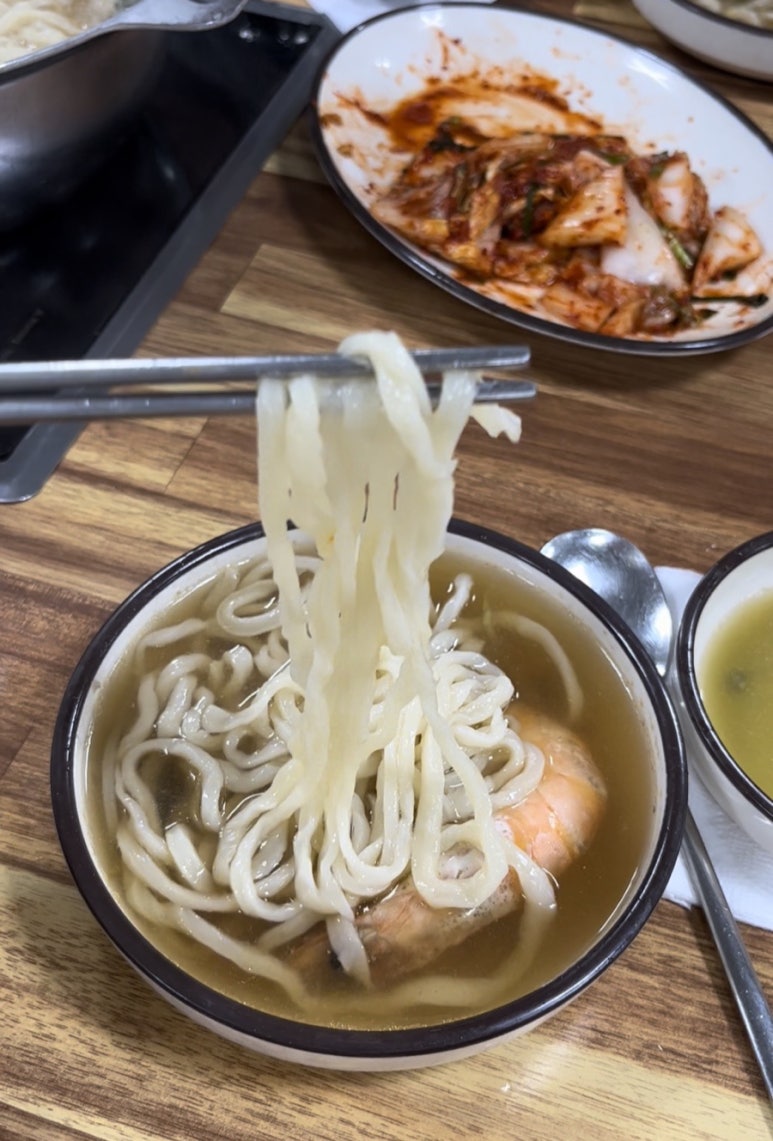 밀밭샤브 이미지