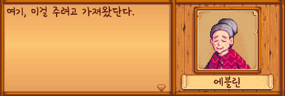 루트밸리 이미지