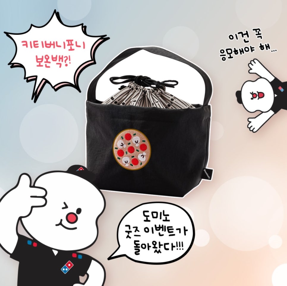 매스씨앤지 이미지