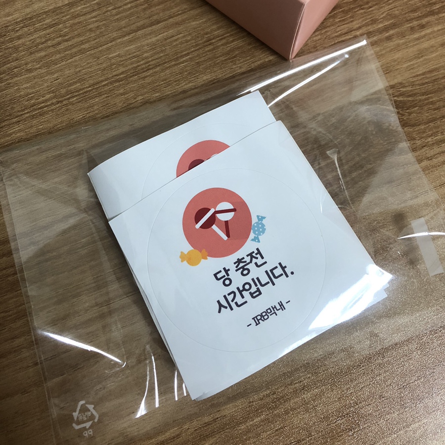 헬로옐로우 이미지