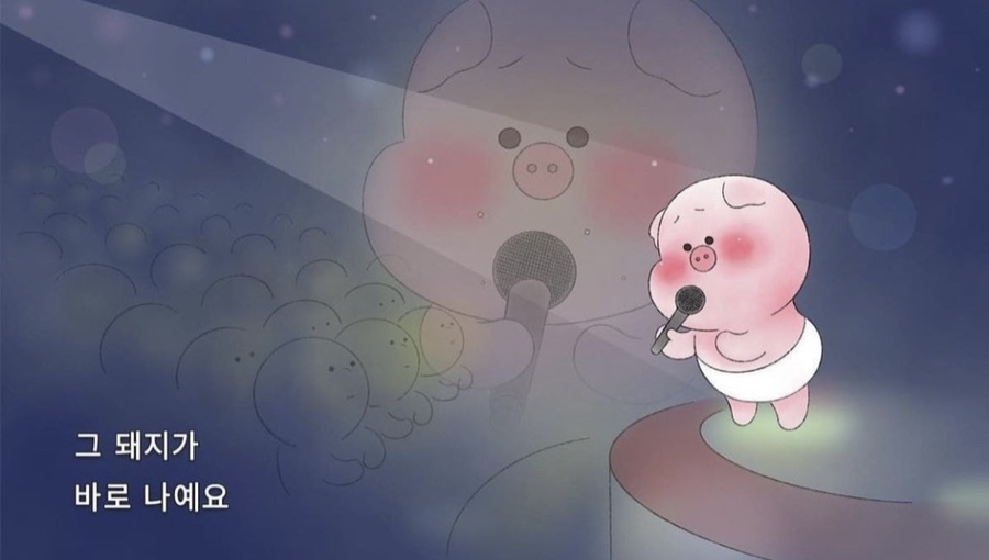 와이보틀 이미지