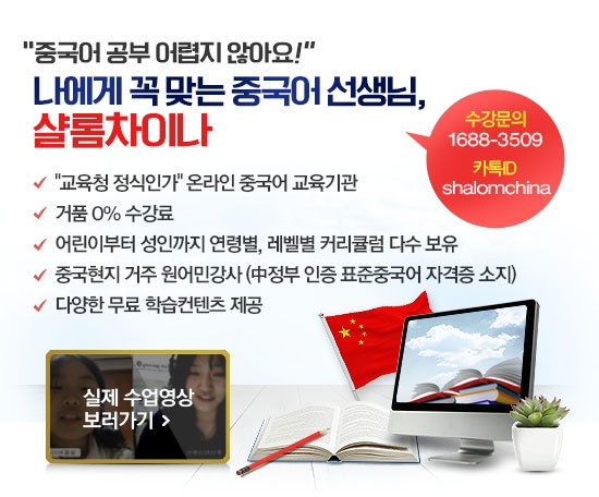 창엔아이 이미지