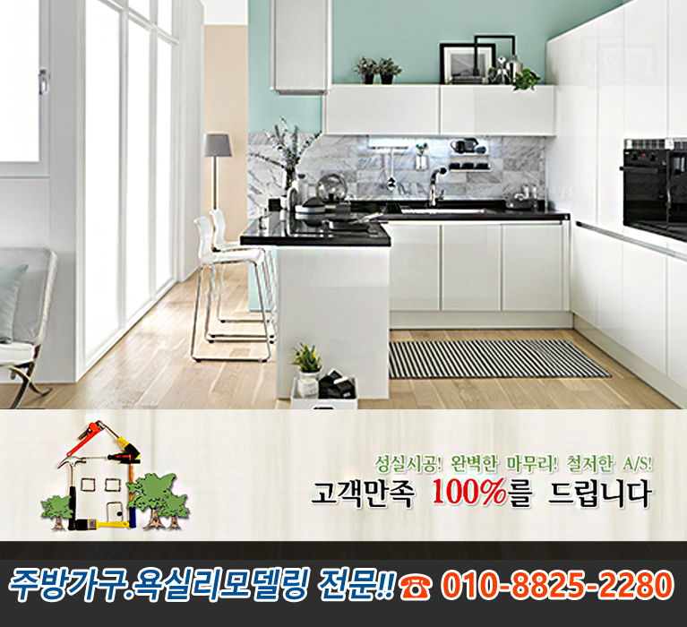 대림타일;욕실 이미지