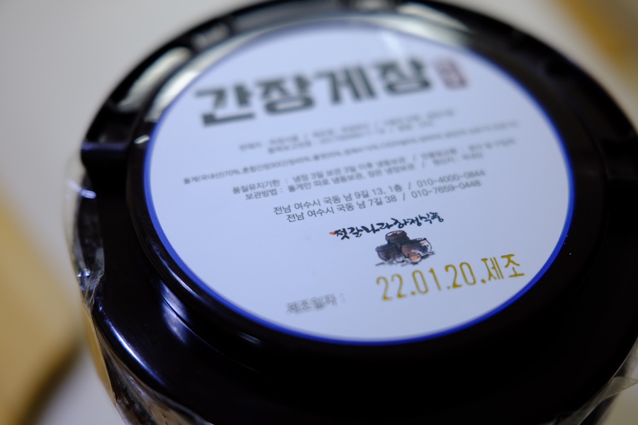 하정냉동 이미지