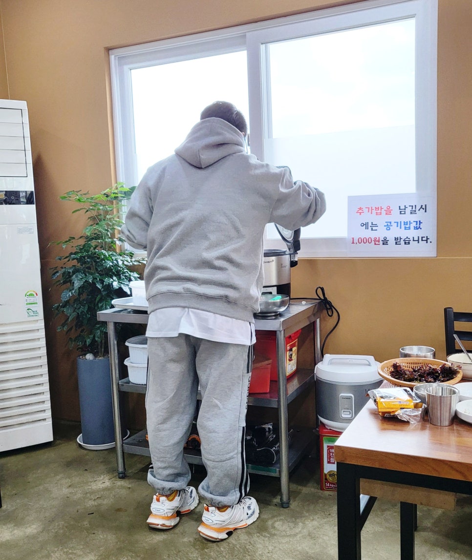 양지고추장불고기 이미지