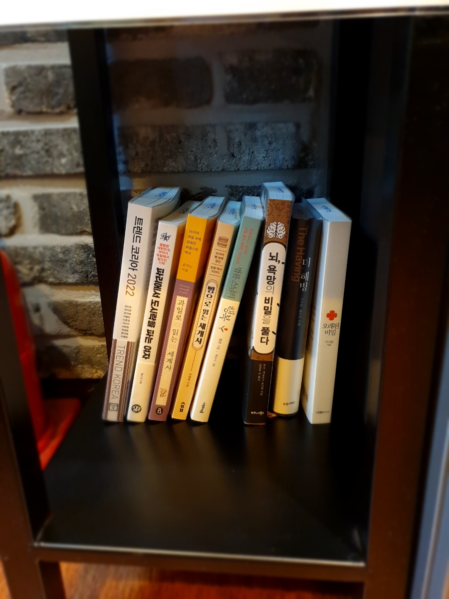 타임유스터디카페갈매역점 이미지