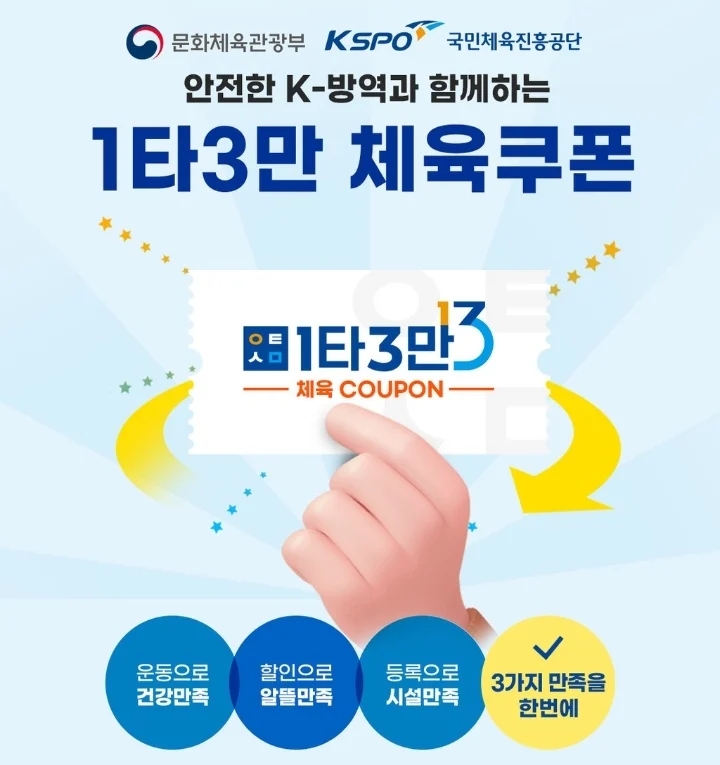 실내야구연습장 이미지