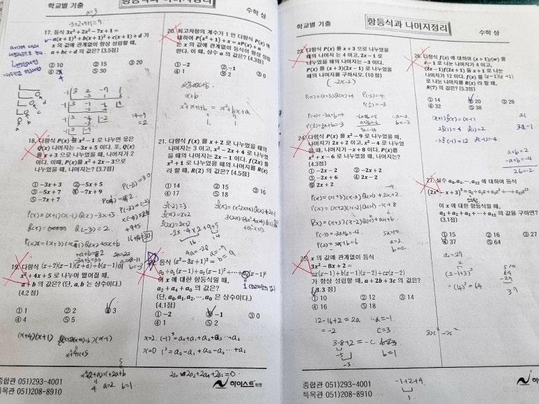 텐투텐 이미지