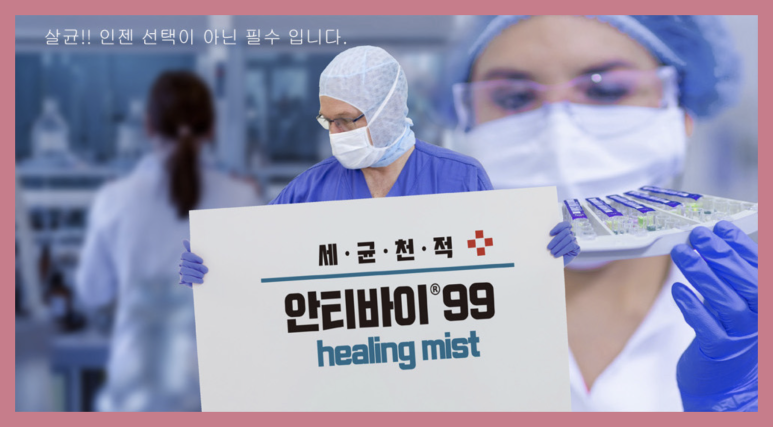 에스앤지2 이미지