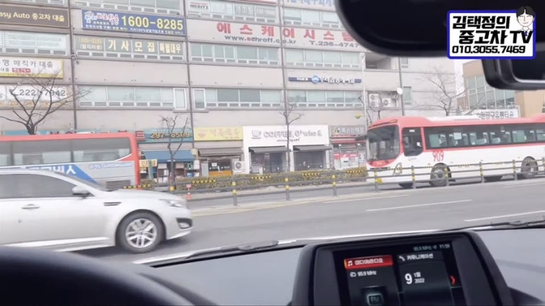 삼중카센타 이미지