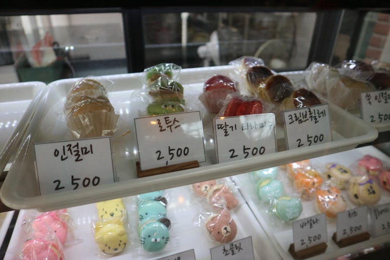 마카롱꿉당 이미지