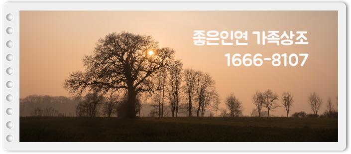 온양장례식장 이미지