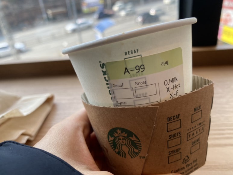 뚜레쥬르하이닉스 이미지