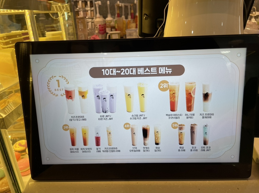 디저트39둔산 이미지